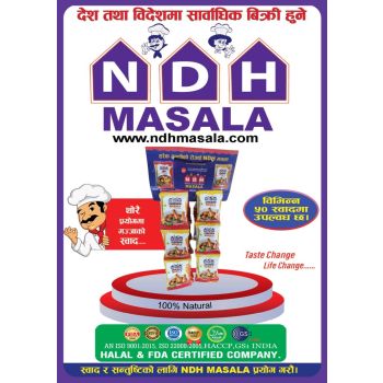NDH Chicken masala 20gm pouch 