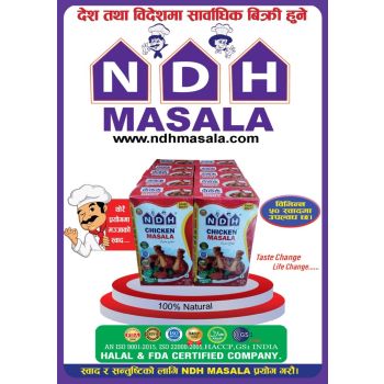 NDH Chicken masala 50gm