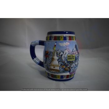 Embossed Print Ceramic Mug