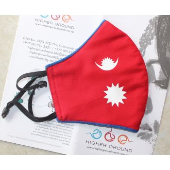 Nepali Flag Printed Design Face Mask