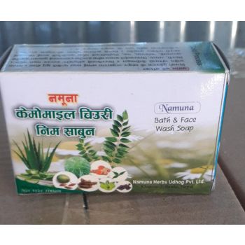 Chamomile Chiuri Neem Soap