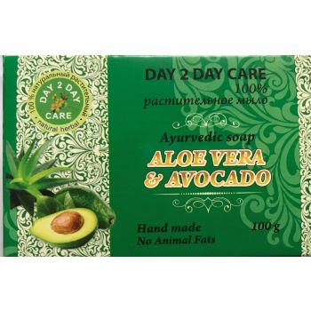 100% Pure Natural Herbal Aloe Vera & Avocado Ayurvedic Multi-Purpose Soap