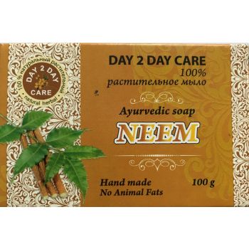 100% Natural Herbal Ayurvedic Neem Cleansing Soap