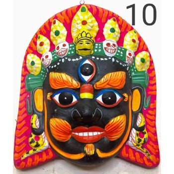 Bhairav Paper Mask