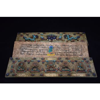 Metal And Stone Crafted Tibetan Buddhism Book