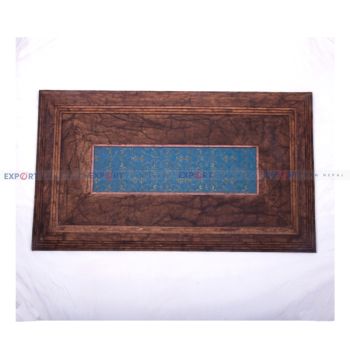 Paper wall hanging made with  lokta paper.