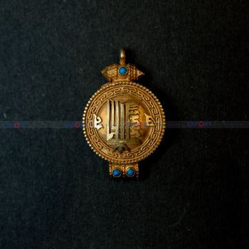 Kalchakra design pendant locket.
