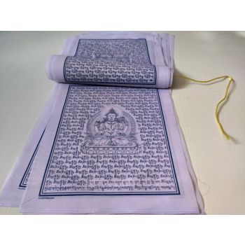 Avalokitesvara Mani Prayer Flag Horizontal Set Of 25 / 9 Meter