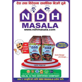 NDH Meat Masala 100Gm 
