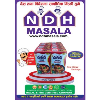 NDH Meat Masala 50gm 