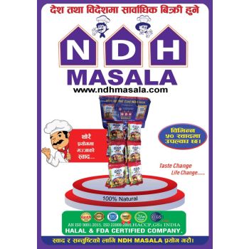 NDH Meat Masala 20gm