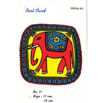 Postcard