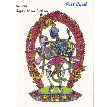 Postcard