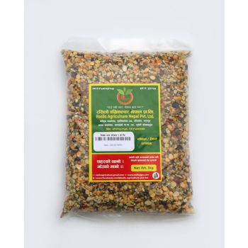 Local Mixed Lentil - 1KG
