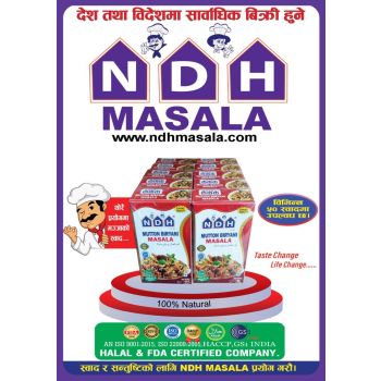 NDH Mutton Biryani Masala 50gm