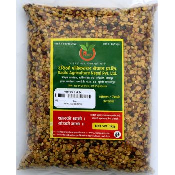 Local Raharko Dal Skinless Split Yellow Pigeon Beans Lentil - 1KG
