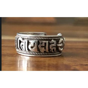 White Metal Ring with Om mane padme hum Embossed