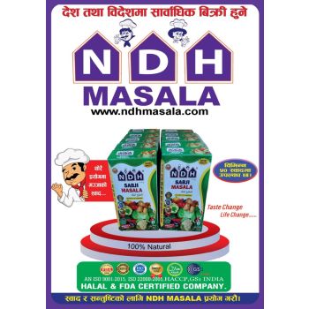 NDH Sabji Masala 50 Gm