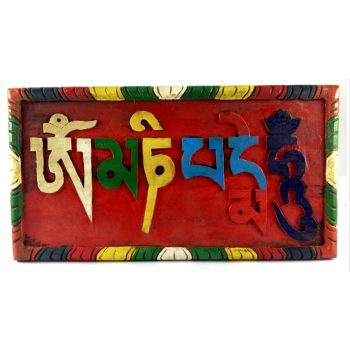 Wooden Big Om Mane Padme Hum Wall Hanging - Painted