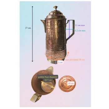 Copper Jug 10"