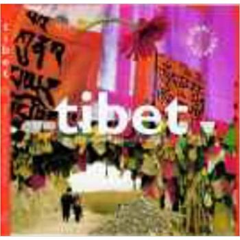 Tibet: Global Designs for New Look Interiors (Global Crafts) Hardcover