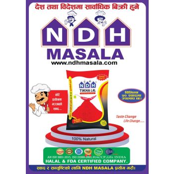 NDH Tikha lal 200 GM