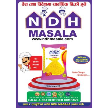 NDH Turmeric Powder 200 Gm