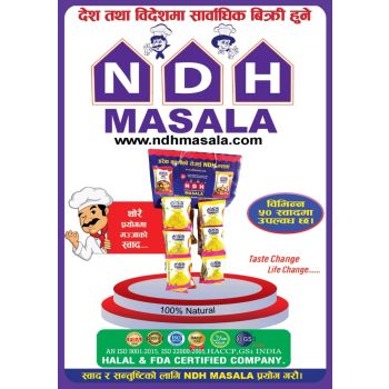 NDH Turmeric Powder 20 Gm