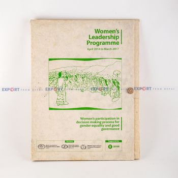 Nepali Paper File (Green)