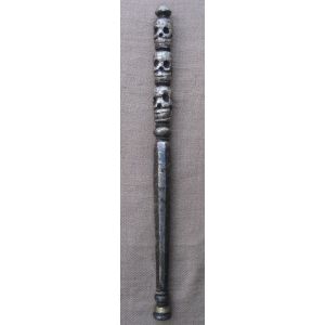 Antique Handmade Tantrik Tibetan Iron Phurba Khatvanga Staff, Magical wand Nepal