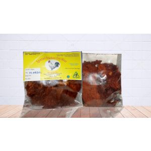Special Chicken Dry Meat - 100 Grams