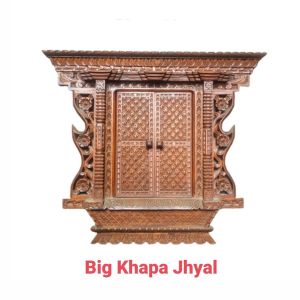 Khapa Jhyal