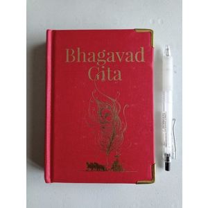 Bhagavad Gita (Retail)