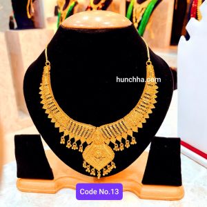Necklace Only No.13