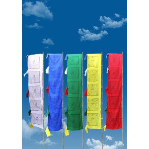  Vertical Tibetan Prayer Flags 5 Color Set