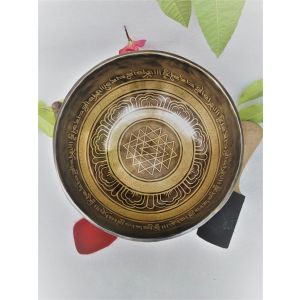 Handmade Singing Bowl