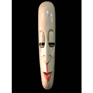 Handmade Wooden Mask Of Long Face Somalian, Painted White 