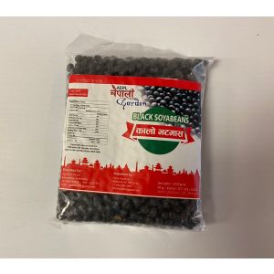 NG Kalo Bhatmas (28 Packets)