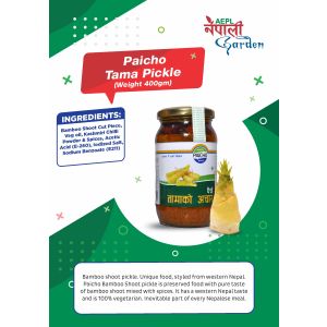 Paicho Tama Pickle(12 Jars)