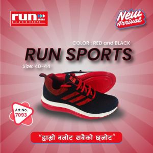 Red & Black Sport Shoes for Men