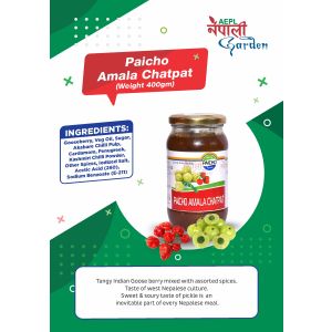 Paicho Amala Chatpate (12 Jars)