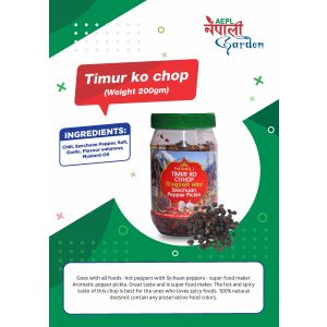 Navaras Timbur ko Chop(24 Jars)