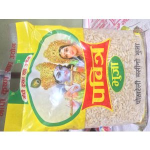 Puffed Rice (Bhuja)