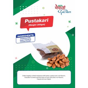 Kasthamandap's Pustakari(48 Packets)