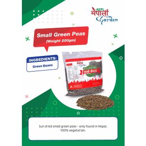 NG Small Green Peas (28 Packets)