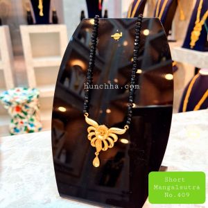 409 Short Mangalsutra