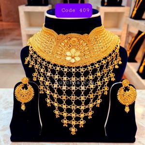 Gold Plated Choker Set No.409