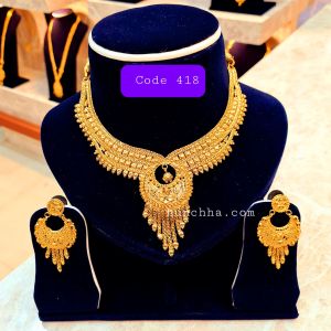 Gold Plated Necklace Set No.418
