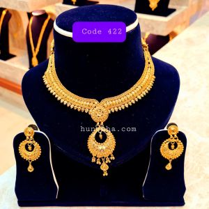 Gold Plated Necklace Set No.422