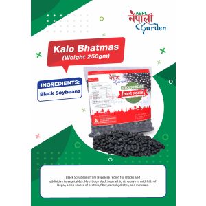 NG Kalo Bhatmas (100 Packets)